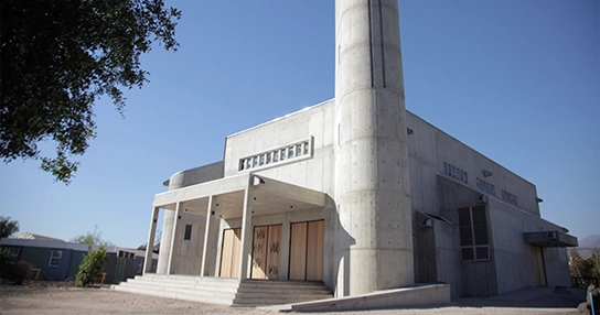 21. Parroquia del Verbo Divino Chicureo